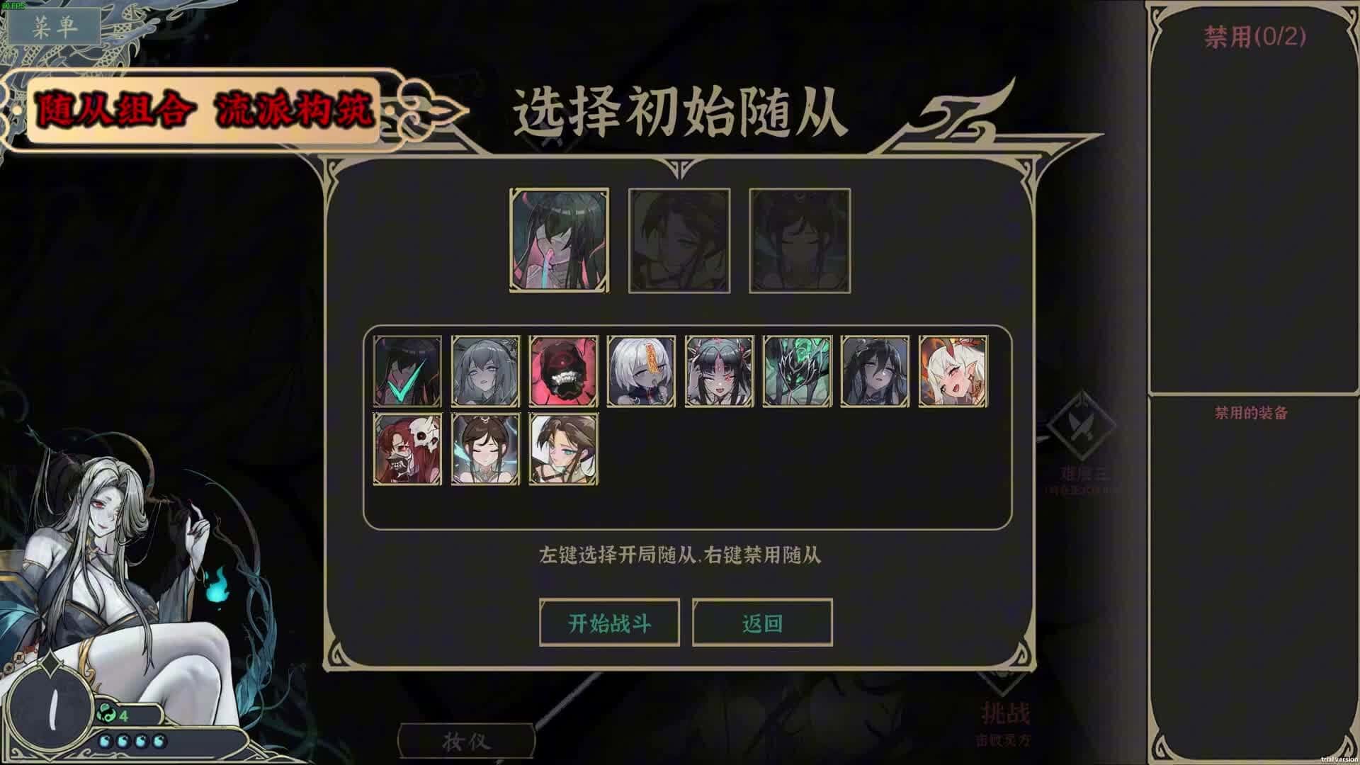 视觉数据3