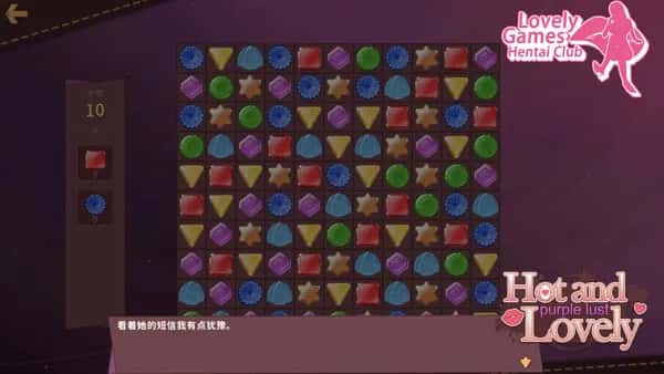 游戏画面2
